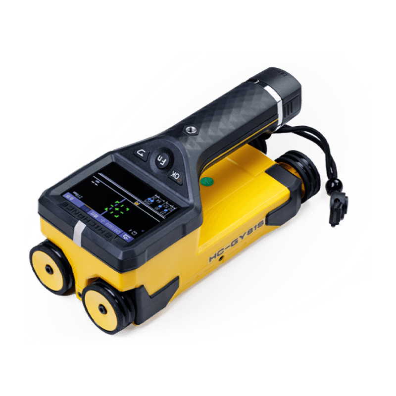 Scaner multifuncțional pentru bare de oțel HC-GY81/GY81S/GY71S/GY62