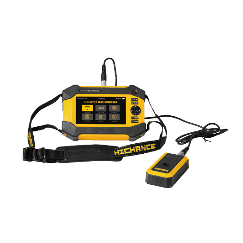 HC-GY21/GY31 Detector de armare de beton