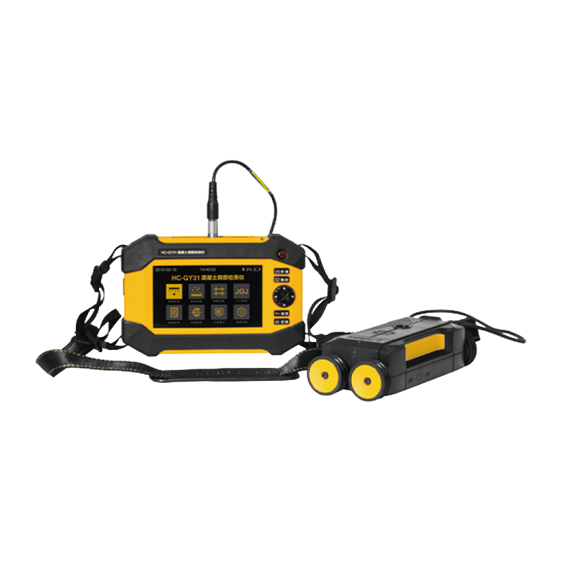 HC-GY21/GY31 Detector de armare de beton