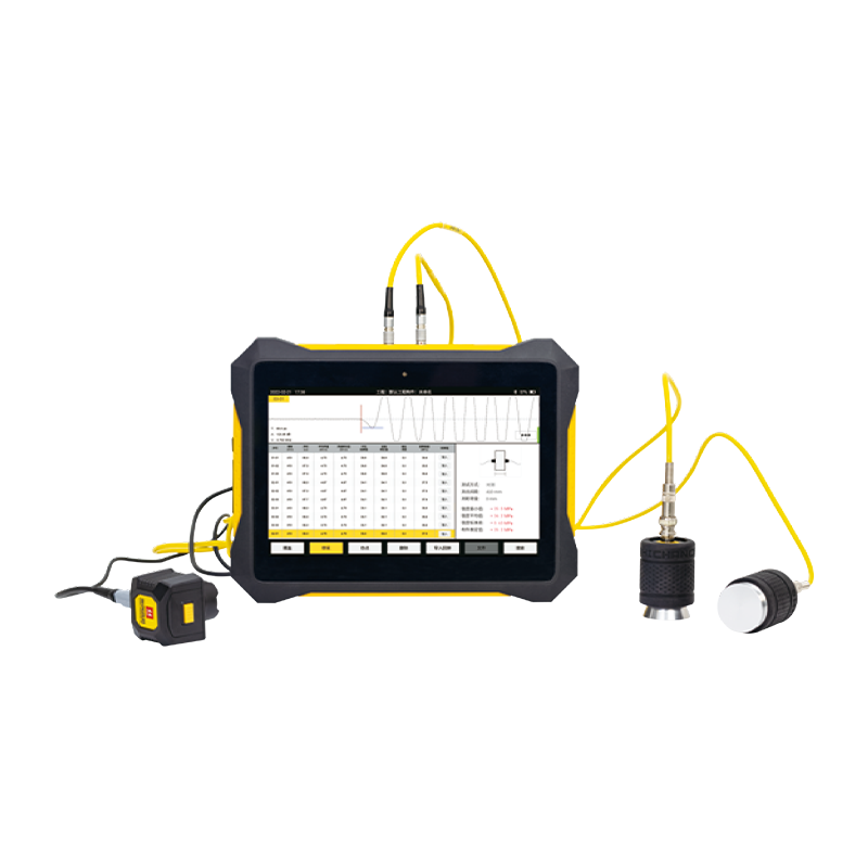 Detector cu ultrasunete pentru beton HC-U91/U81