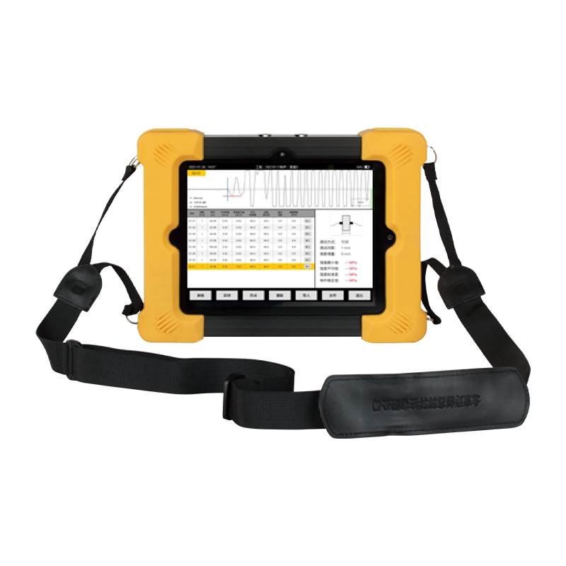 Detector cu ultrasunete pentru beton HC-U91/U81