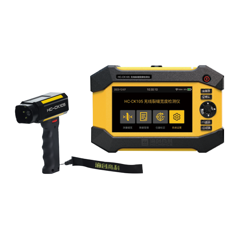 HC-CK105/CK103/CK101 Detector pentru lățimea fisurilor