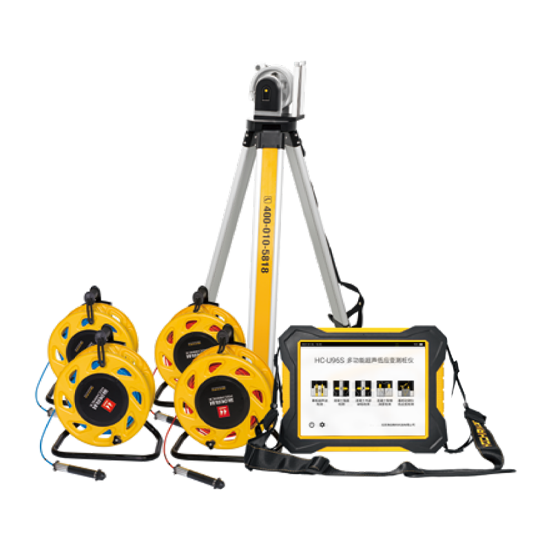 HC-U96S Tester multifuncțional cu ultrasunete pentru pile cu deformare redusă