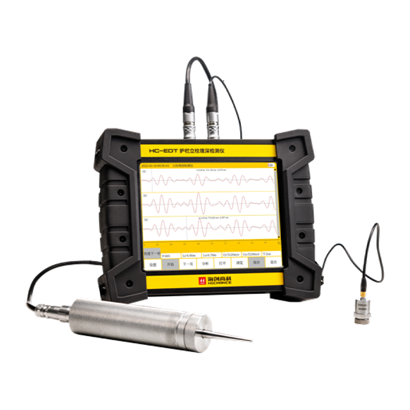 HC-EDT Detector de adâncime a stâlpilor de gardă îngropat