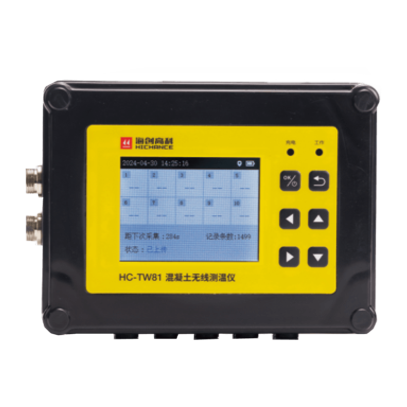 Termometru fără fir pentru beton HC-TW81