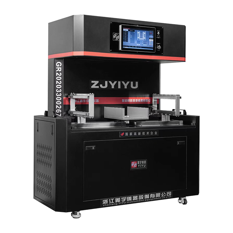 Instrument inteligent de marcare a abaterii greutății barei de oțel și a lungimii ecartamentului